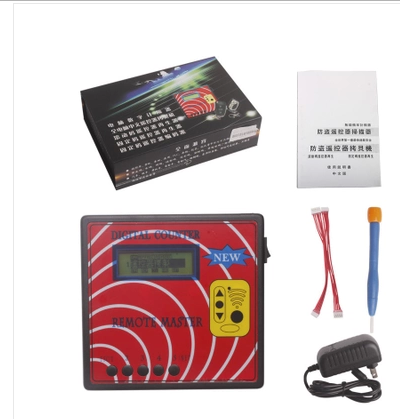 虎威SK-668全新第10代升级版拷贝机、第十代遥控器拷贝机