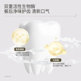 Кенгуру Мать, промывая материнское материнское материнство, может использовать нежный, чистый, свежий фруктовый, чистый и освежающий официальный флагманский магазин