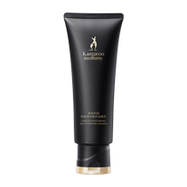Kangaroo Mother Birds Nest Facial Cleanser for Pregnant Women Cleansing Moisturizing and Moisturizing Skin Care Products for Pregnant Women