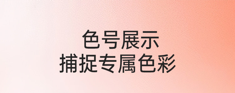 袋鼠妈妈备孕多用膏妇女口红腮红眼影三合一可用化妆品专用唇膏 — 9