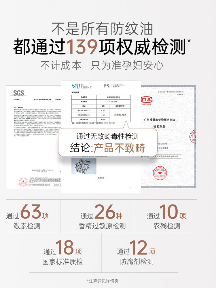 Kangaroo Mom Pregnant Women's Olive Oil Special Pregnancy Oil for Preventing Stretch Marks and Moisturizing Skin Care official store 3-Bottle Pack