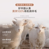 «Кенгуру», крем для матери, восстанавливающий успокаивающий бальзам, накладки на соски для сосков, против трещин