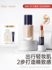 Kangaroo Mom Pregnant Women's Foundation Long-Lasting Non-Smudging Lipstick Can Be Used as Lip Balm Cosmetics Special Makeup Set