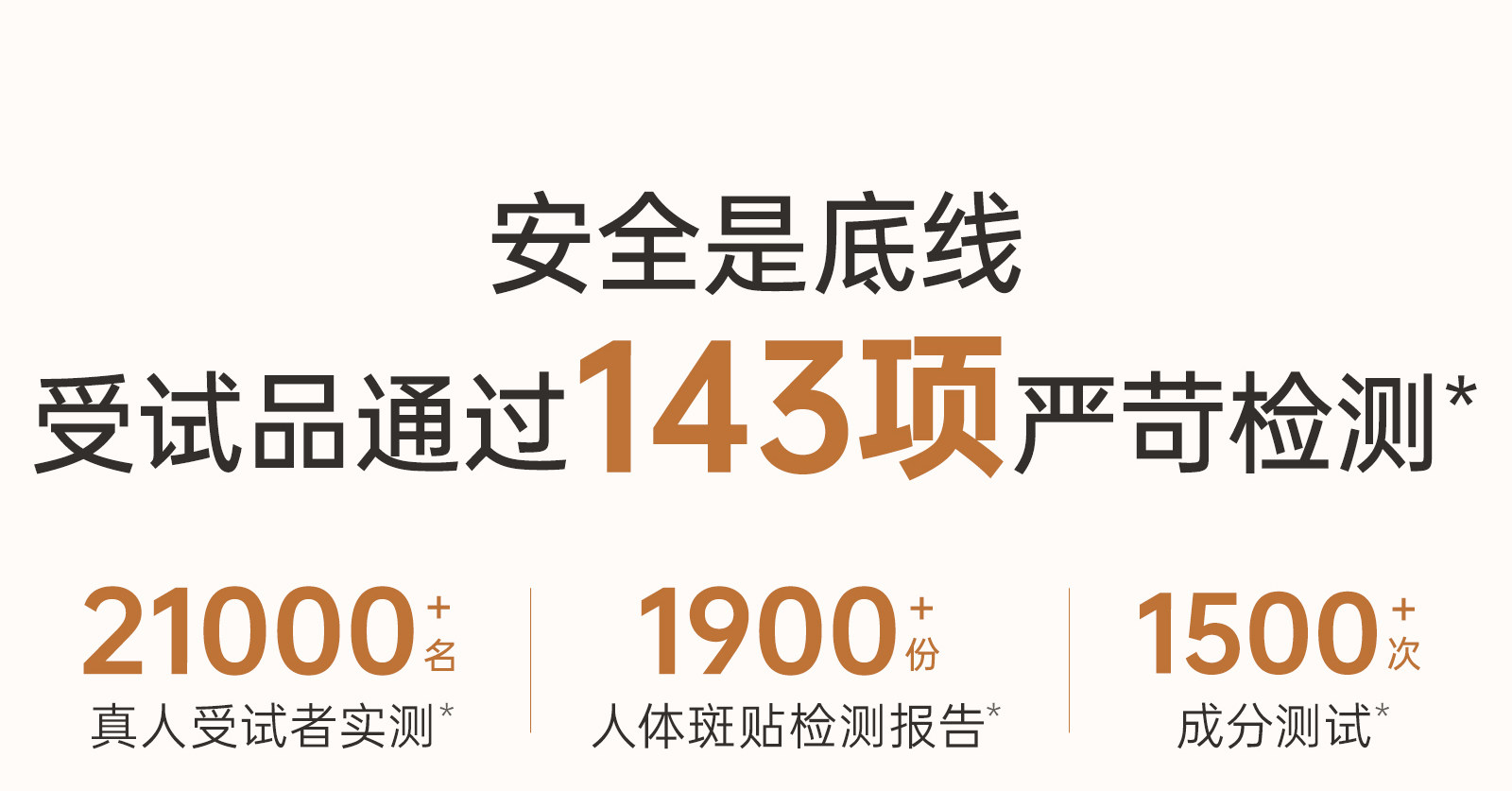 袋鼠妈妈橄榄油小金瓶妊纹路娠纹油按摩专用羊脂膏备孕舒纹路敏肌 — 4