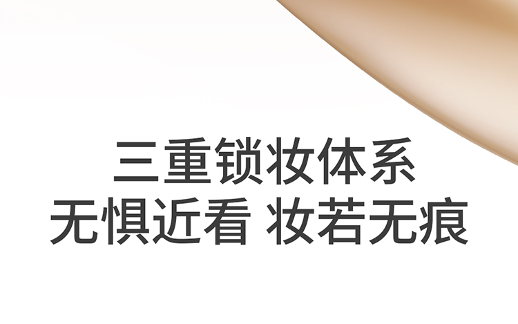 【中國直郵】袋鼠媽媽準孕婦可用粉底液 [油皮推薦]燕窩粉底液透亮瓷白色