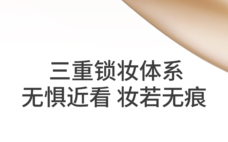 【中国直邮】袋鼠妈妈准孕妇可用粉底液 [油皮推荐]燕窝粉底液象牙白