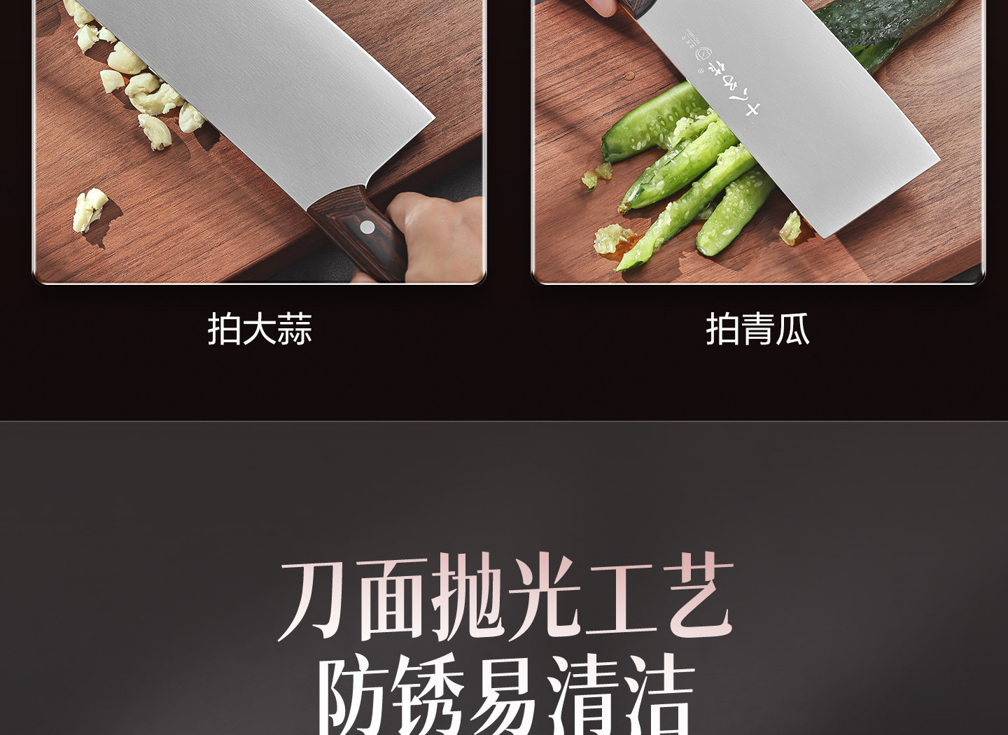 安享好物 安享S级中式菜刀-十八子作溢彩菜刀 国标 