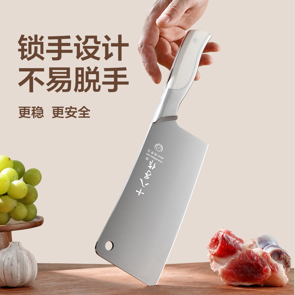 十八子作剁骨头菜刀:厨房里的终极武器,轻松剁骨无压力!🔪💪-斩骨刀-淘宝百科网