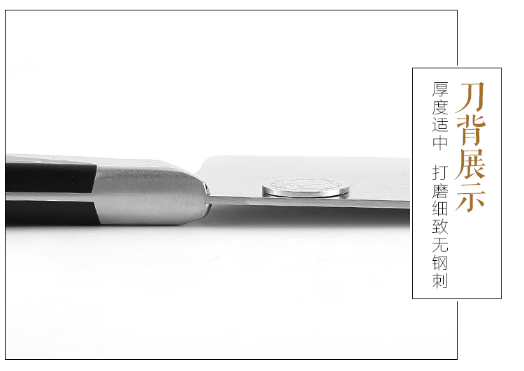 Mười tám con dao nhà bếp, nhà bếp, nhà bếp, máy thái, dao, dao, dao cắt thép molybdenum, Dương Giang nồi hấp 2 tầng