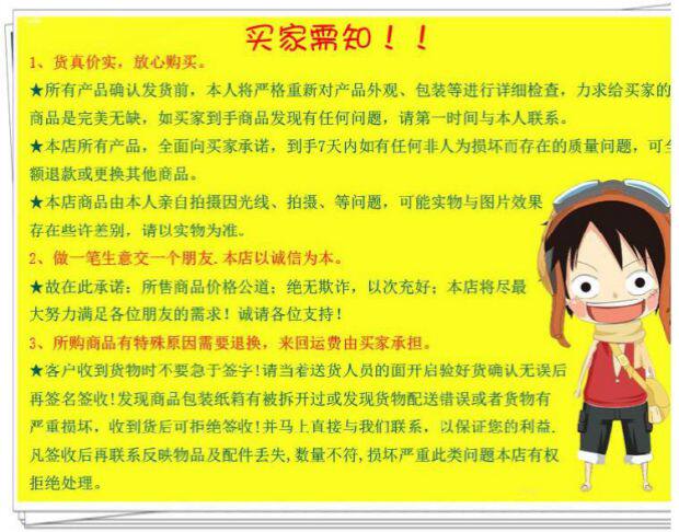 Tableau de bord vélo - Ref 2427464 Image 22