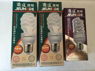 Business Road Energy Saving Lamp Semi-Full Spiral 18w23w24w E27 Warm Yellow 2700K Pure Tricolor Special Price