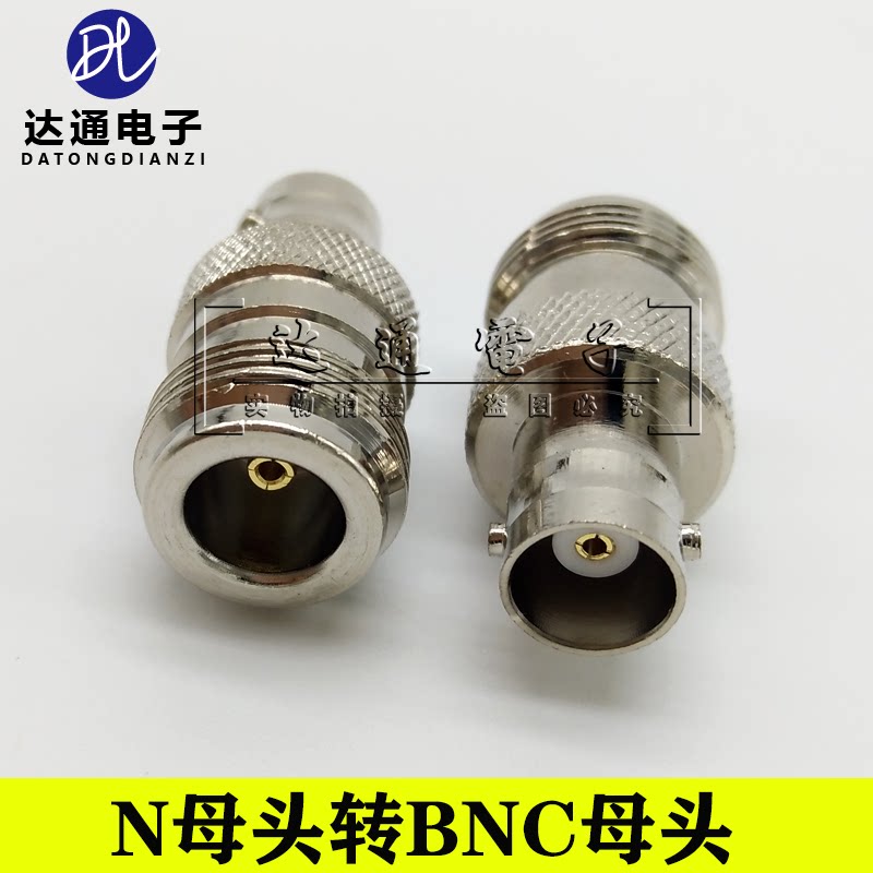 N-type female to BNC female Q9 BNC female to N L16 Female to N BNC-KK Adapter RF RF connector