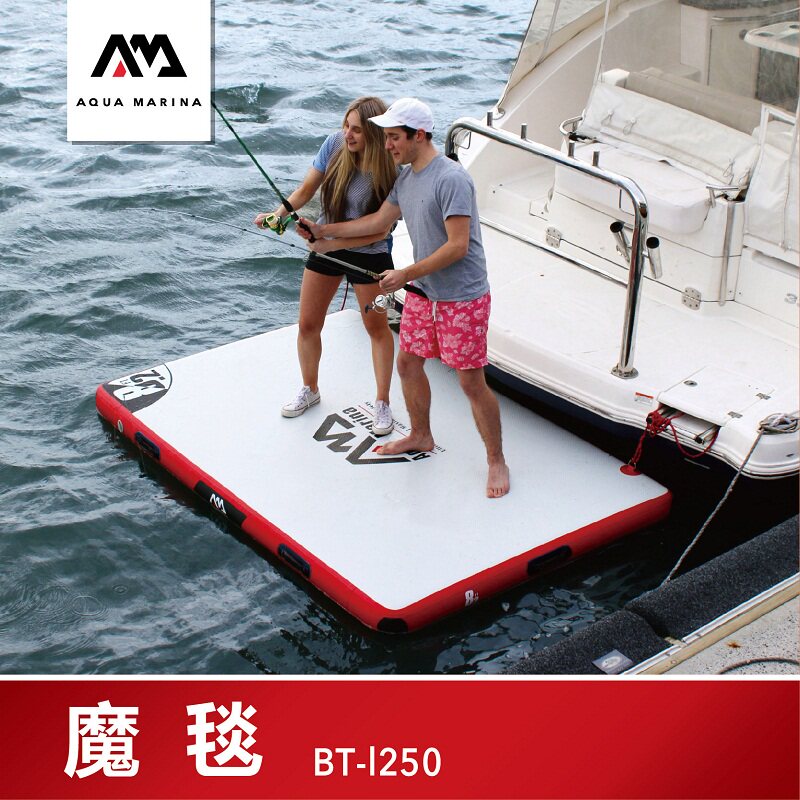 AquaMarina music paddling new floating platform fishing magic carpet 2018 new water floating platform