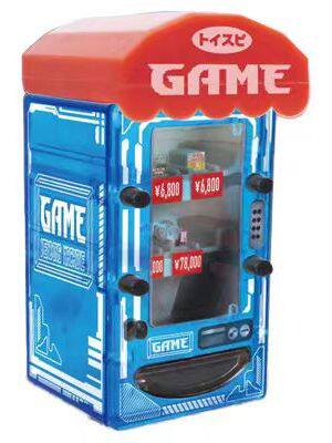 Authentic Toys Spirits Mini Vending Machine Gashapon Luminous Beverage Vending Machine Model