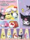Sanrio Ride-On Pull-Back Car, Soft Girl Children's Kitty Cute Trendy Toy Model