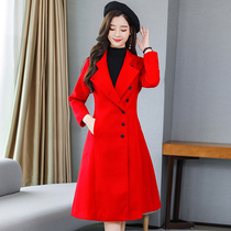 Winter wedding clothes can normally be worn with toast red brides back to door gown Mao and the woman in the coat for a large coat