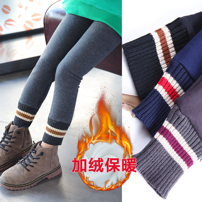Girls' leggings plus velvet 2022 new winter clothes for big children elastic all-match fashion thickened trousers for girls