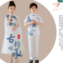 Childrens Childrens Performance Costumes Blue and White Porcelain Chinese Style Primary and Secondary School Choral Performance Costumes Childrens Poetry Recitation Costumes