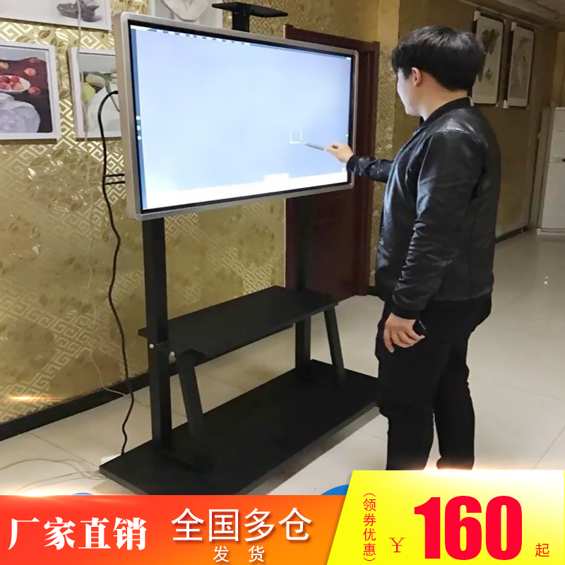 LCD TV movable stand Floor cart 55 65 75 inch floor shelf All pylons