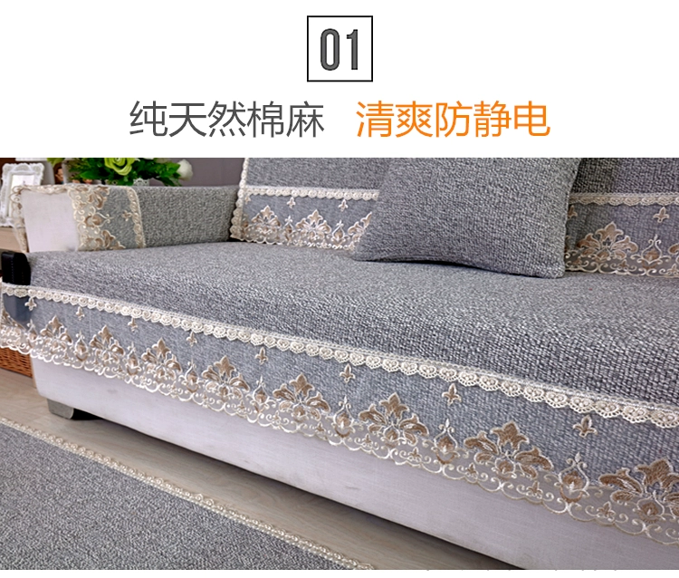 Nordic sofa đệm Four Seasons chung lanh vật che phủ vải che phổ bìa khăn đầy đủ bao gồm tất cả custom-made bao gồm đệm Li - Ghế đệm / đệm Sofa