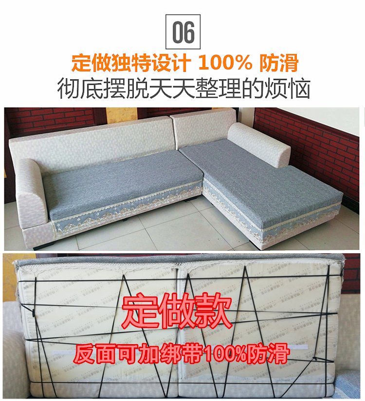 Nordic sofa đệm Four Seasons chung lanh vật che phủ vải che phổ bìa khăn đầy đủ bao gồm tất cả custom-made bao gồm đệm Li - Ghế đệm / đệm Sofa nệm lót ghế sofa gỗ