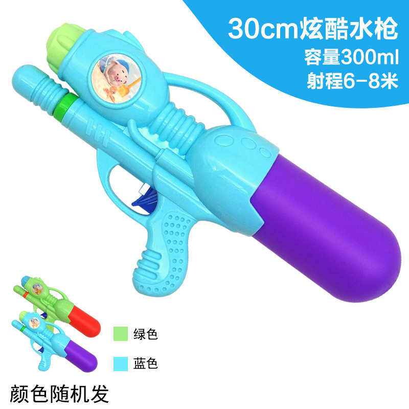 Свинья Zizi Water Gun .jpg
