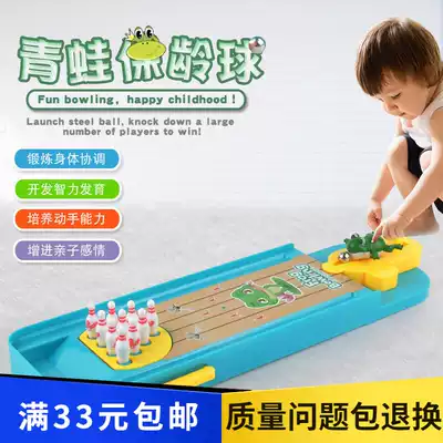 Children's toys factory direct primary school children's game table game frog bowling kindergarten gift