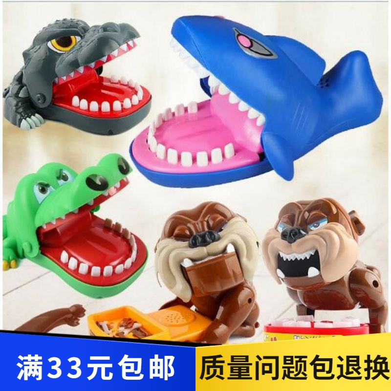 Hot Sell Children's Land Stall Source Small Toy Manufacturer Direct Marketing Bites Crocodile Dinosaur Shark Creative Whole Elementary School Kids