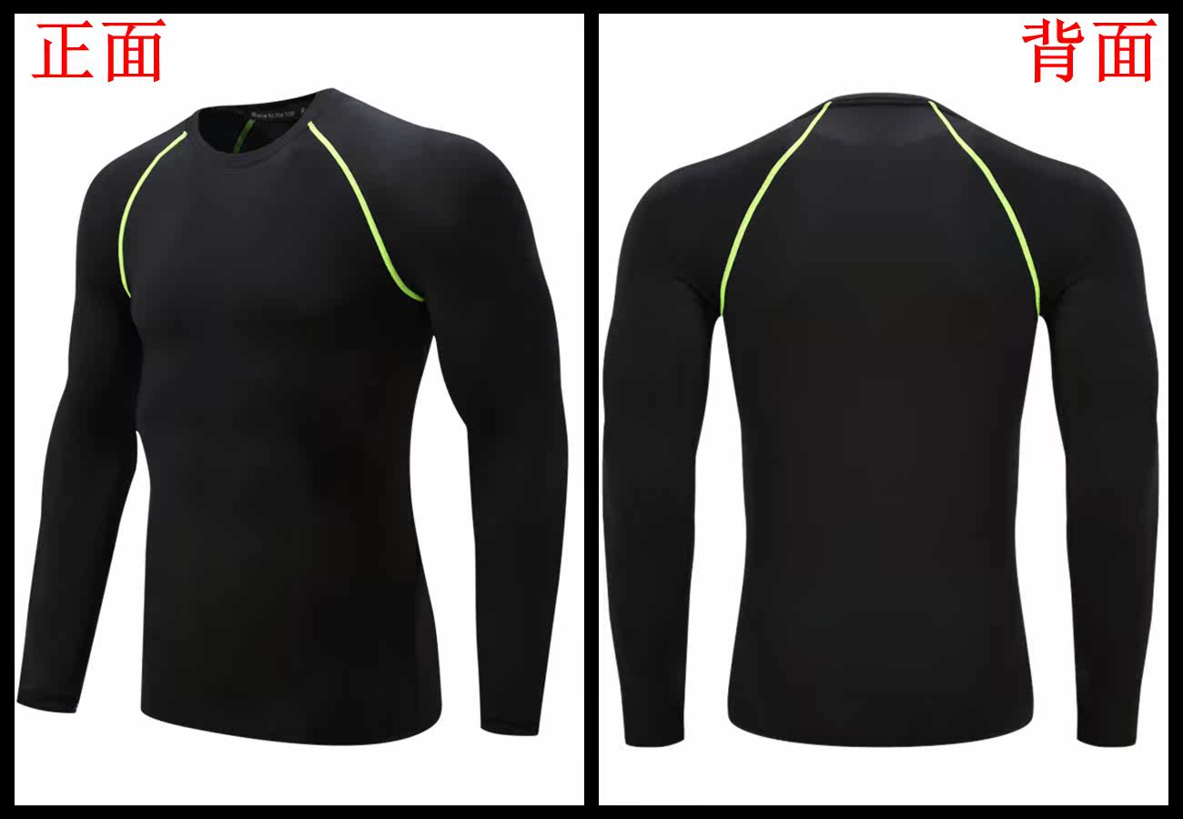 Vêtement fitness homme C103L en autre - Ref 608032 Image 11