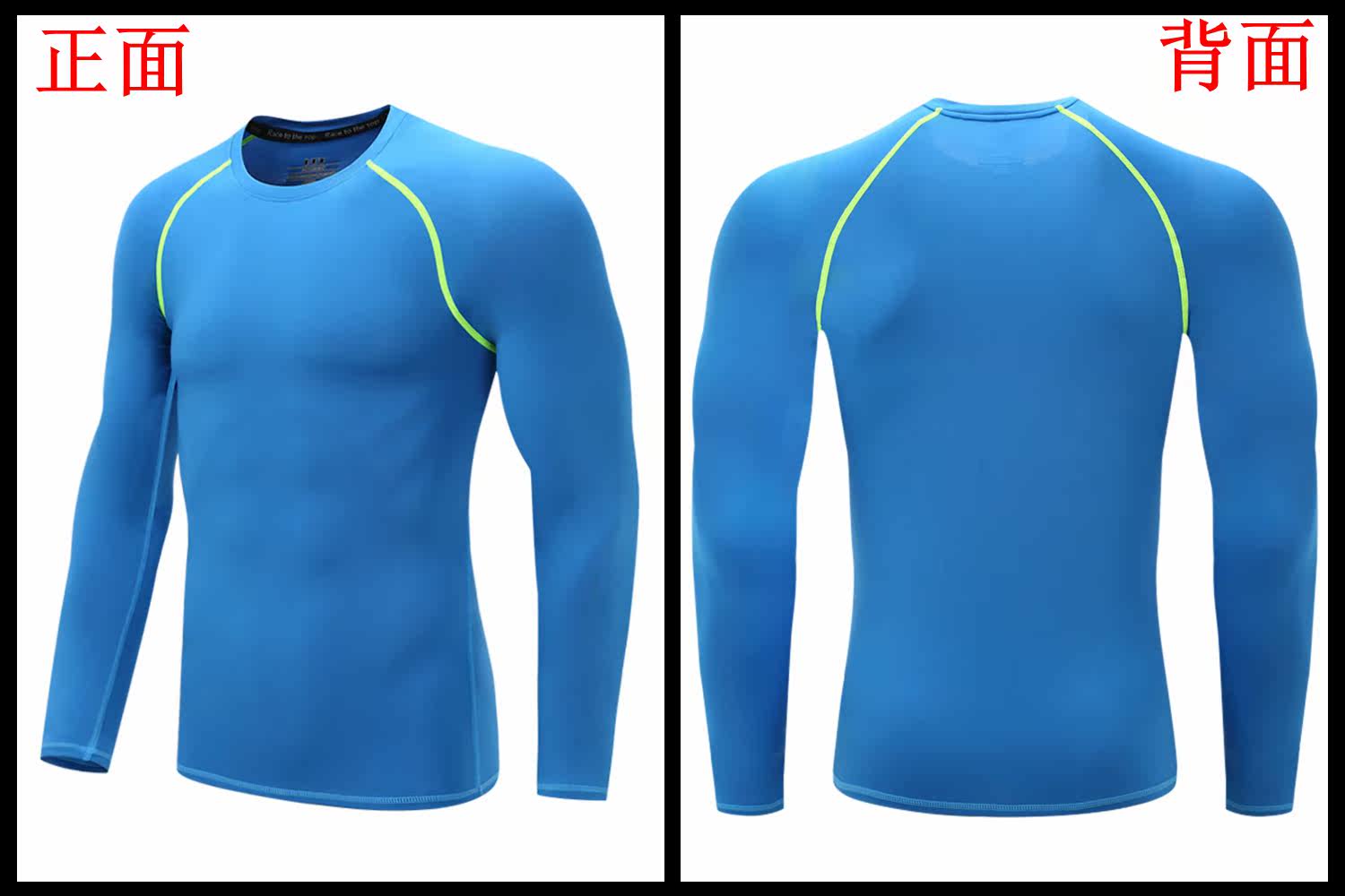 Vêtement fitness homme C103L en autre - Ref 608032 Image 15