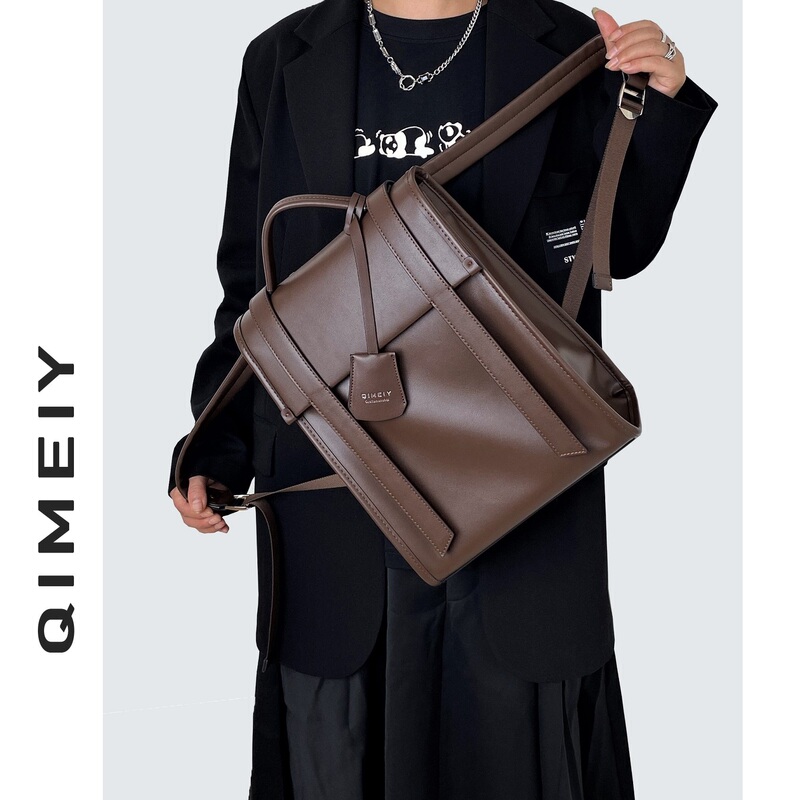 Qimeiy Niche Design Backpack for Women, Light Luxury, Stylish, Commuter Backpack, High-Value Work Laptop Bag