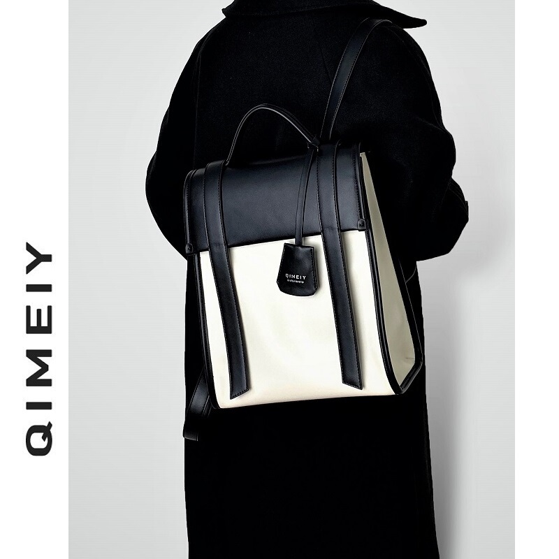 Qimeiy Niche Design Vintage Backpack for Women, Summer Commuter Laptop Bag, High-End Leather Backpack for College Students