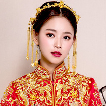 Xiuhe clothing family headdress 2020 new Chinese wedding retro headdress Fengguan Xiu kimono Cheongsam accessories