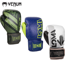 VENUM venom gloves Lomachenko joint adult men and womens new fighting sanda professional boxing gloves