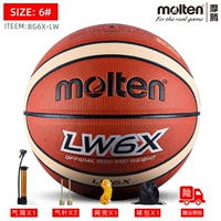 BG6XLW-6 PACKENT BALL GIFT