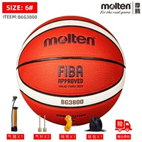 B6G3800-6 Пакет шариков