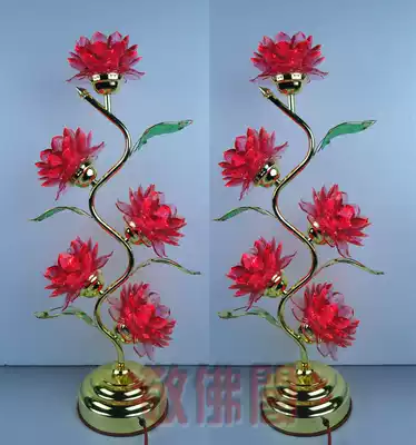  LED five-product big red imitation crystal lotus flower falling lamp Buddha table offering Buddha hall lamp Buddha offering lamp Changming Lamp
