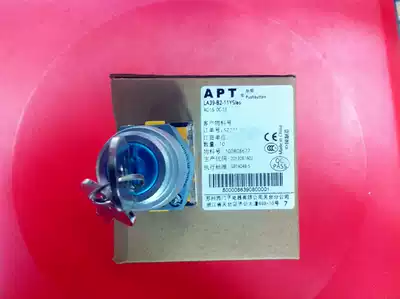 Siemens key switch LA39-B2-11YS ao Knob switch