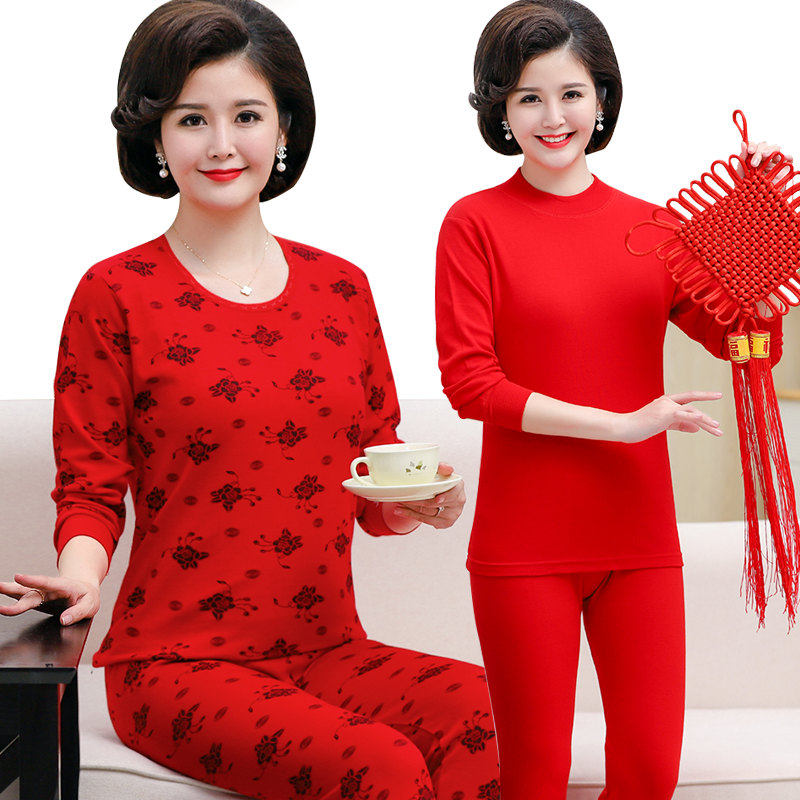 Lady Pure Cotton Autumn Clothing Autumn Pants Mom Full Cotton Warm Underwear Middle-aged elderly Ben's year Great Red Line Clothing Line Pants-Taobao