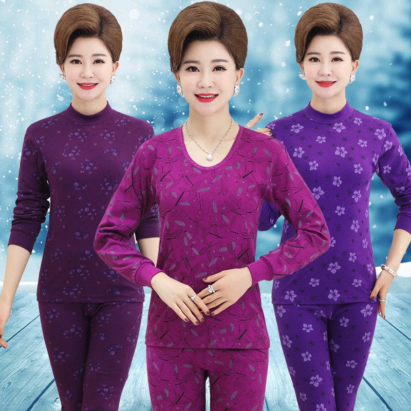 Pure cotton autumn clothes sanitary pants in old age female moms fever clothes in high collar slim size large size for old cotton sweater suits