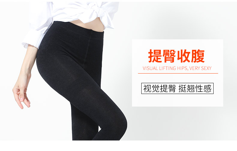 Quần legging Langsha mặc quần cạp cao cạp cao vừa ấm chân mùa xuân và mùa thu đông cộng với vớ nhung dày quần đùi nữ