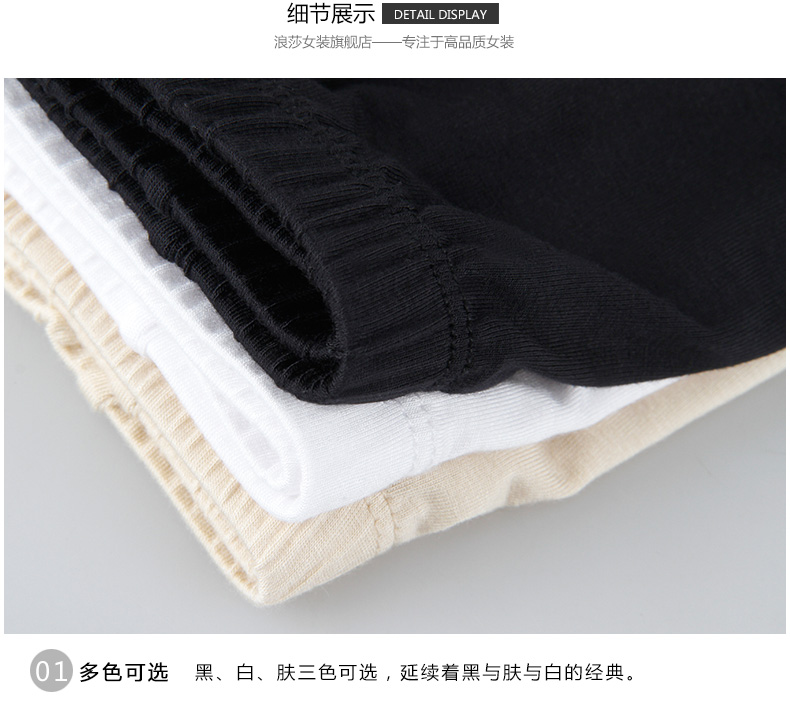 浪莎安全裤防走光蕾丝打底裤女夏季薄款防狼裤保险裤内穿大码短裤 浪莎安全裤防走光蕾丝打底裤女夏季薄款防狼裤保险裤内穿大码短裤