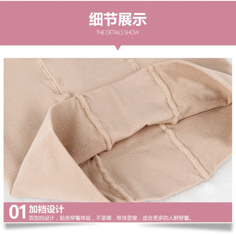 2 Langsha 2200D quần lửng mùa xuân và mùa thu vớ dày chống móc bên ngoài mặc quần legging cỡ lớn quần dày ấm quần ngắn nữ đẹp
