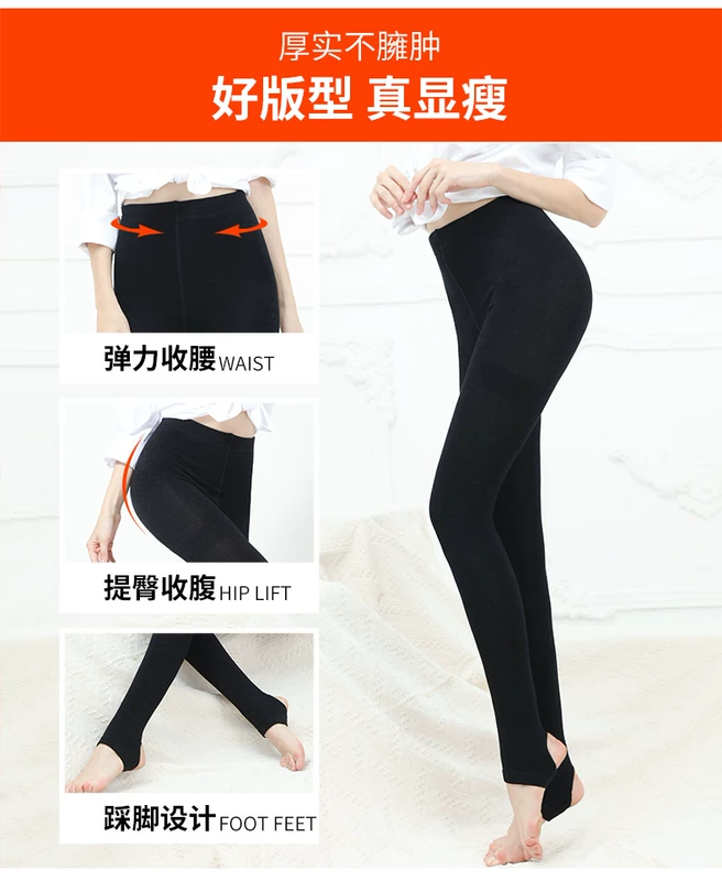 Quần legging Langsha mặc quần cạp cao cạp cao vừa ấm chân mùa xuân và mùa thu đông cộng với vớ nhung dày quần ngố nữ