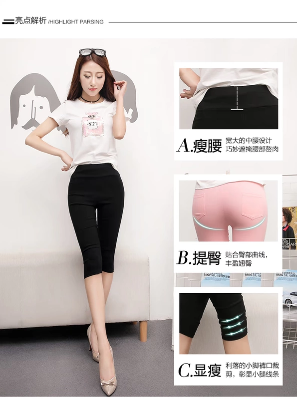 Langsha cắt quần phụ nữ mùa hè là quần legging mỏng và bó sát bên ngoài mặc quần bút chì quần nữ mùa hè quần âu quần short phần mỏng - Quần tây thường