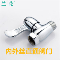 Straight valve inner and outer wire 4-point switch water valve copper angle valve water pipe stop valve faucet flow valve double inner wire