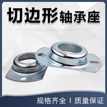 Oval double-cut steel plate stamping seat 6201 6202 6203 6204 6205 6206 plane bearing seat