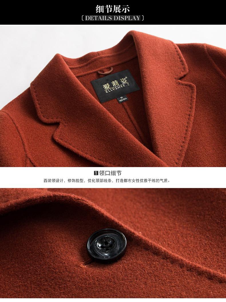 Áo khoác len cổ cho người già và trung niên Áo len cashmere hai mặt 2018 mới quần áo len cashmere hai mặt mùa thu áo ấm nữ