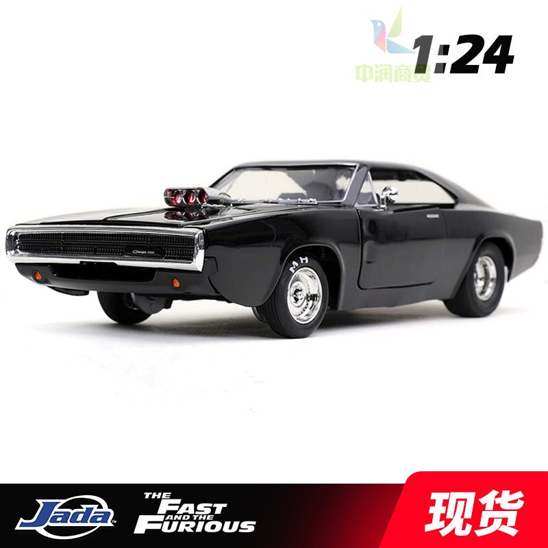 Jada Car Model Fast & Furious 9 F9 Dom 1970 Modified Engine Dodge 1:24 Alloy Car
