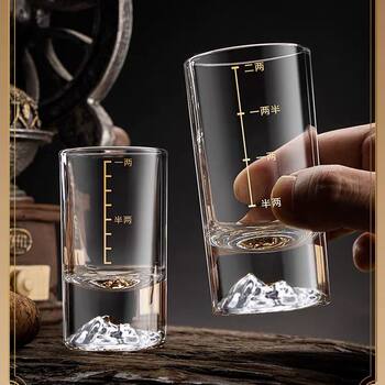 [Pack of 8] High-End Crystal Lead-Free Glass Iceberg Base 0.1kg Liquor Glasses with Scale, Classy Wine Set